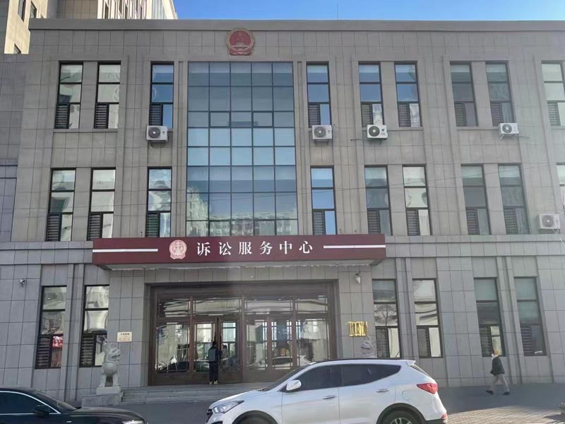 深圳專(zhuān)業(yè)房產(chǎn)律師教你收到《限期拆除違章房屋通知書(shū)》后，該怎么辦