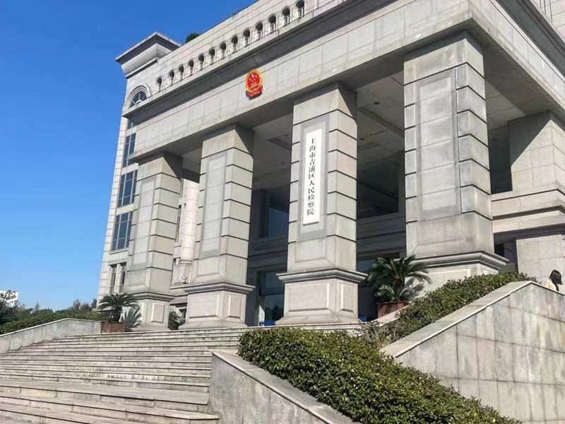 強占土地，老百姓該怎么辦！深圳拆遷政策網專業律師幫你想辦法