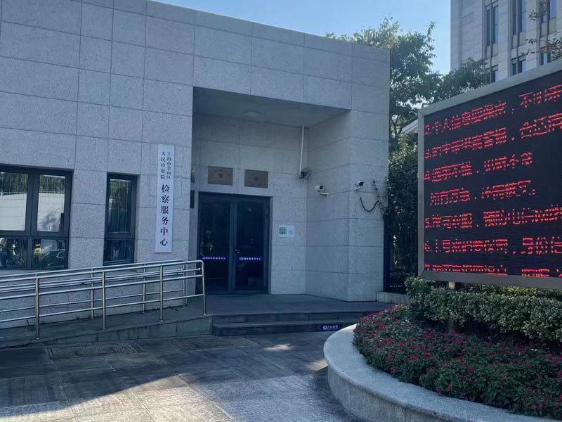 合同當事人及訴訟時效的認定如何考慮？深圳合同糾紛律師來回答