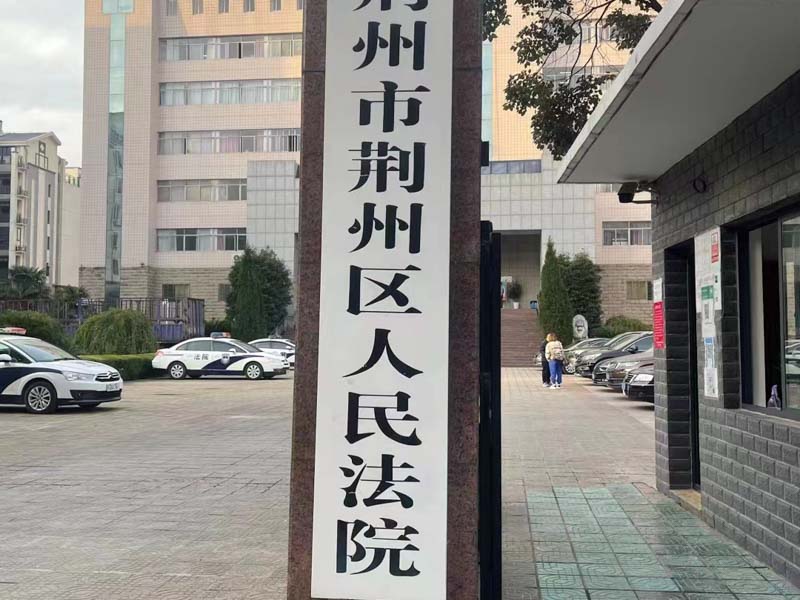 網(wǎng)購賣家卻遲遲不發(fā)貨怎么辦？深圳買賣合同律師告訴你
