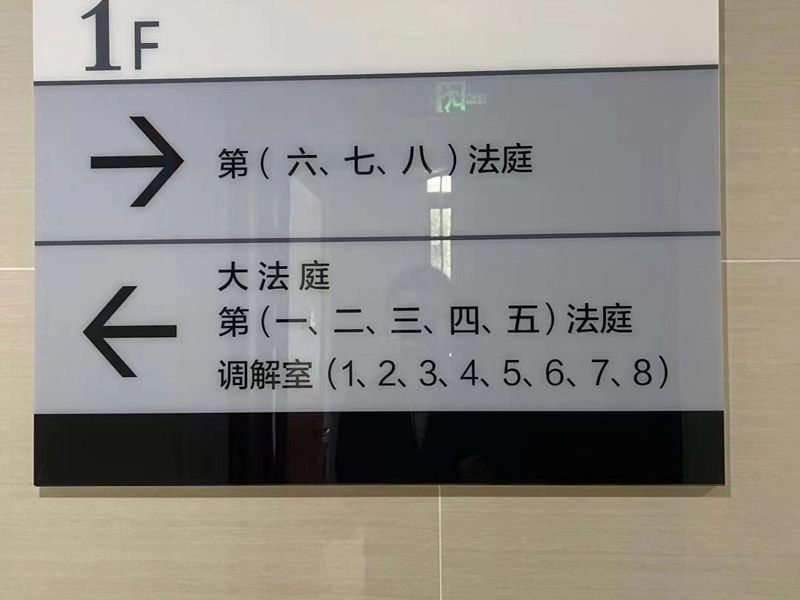 盜竊價值10萬的古董花瓶如何判刑？深圳刑事官司律師告訴您