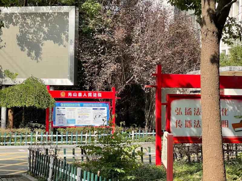 村委會起訴水電站，深圳律師事務所助力當事人二審村委會多得34萬