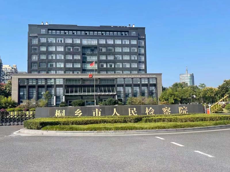 深圳職務犯罪辯護律師:公務人員犯罪百分比令人警醒