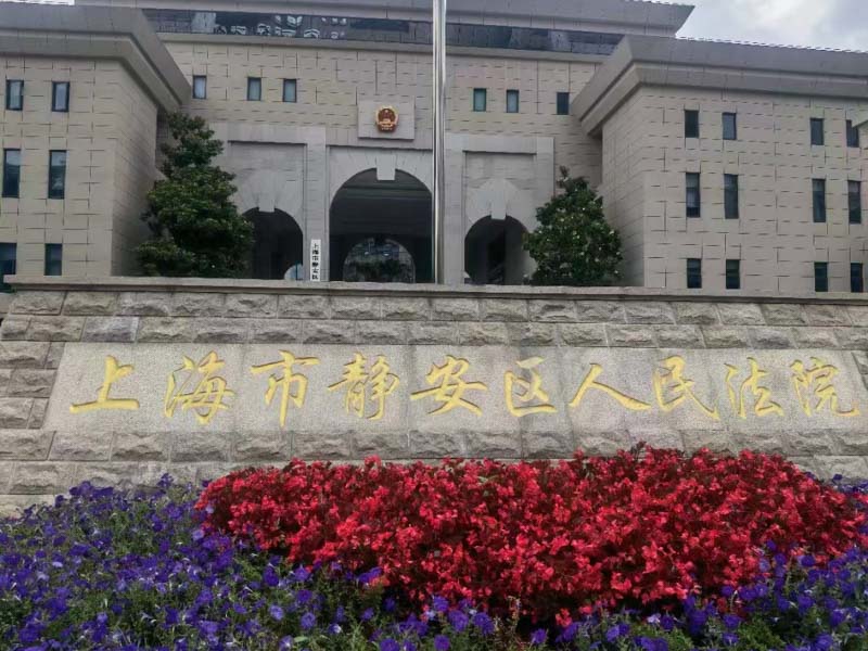 如何破解實踐中失信執行難的問題？深圳有權威的律師來回答