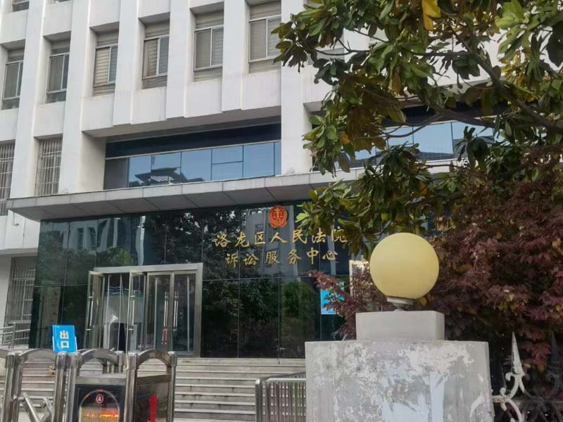 什么是離婚協議公證？多份離婚協議以哪個為準？深圳律師事務所為你解答