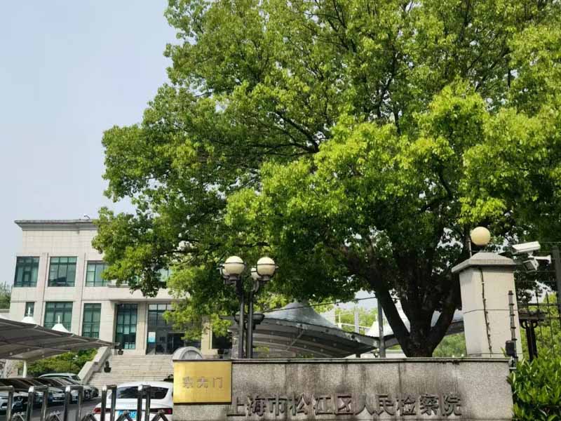 不服征收補償協議的起訴期限最長是多久？深圳拆遷房律師告訴您
