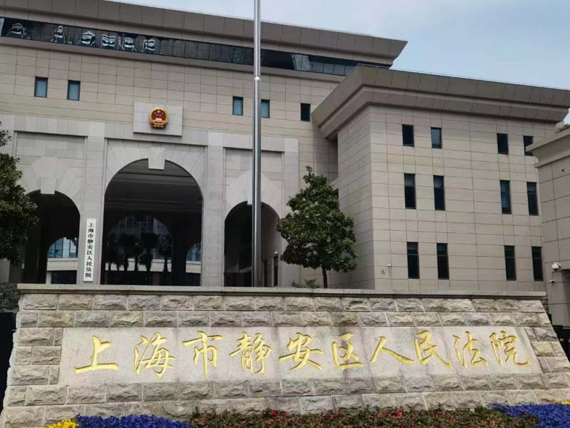誣陷讒諂罪與報復陷害罪有什么不同？來看看深圳刑辯律師對此的解答