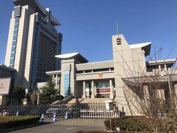 深圳知名的刑事律師為您講解走私的廢物中混有普通貨物如何定罪處罰