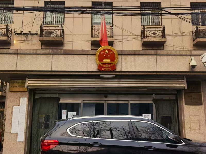 雇主是否須對雇員因病死亡負責？深圳勞動法律師帶您走進案件