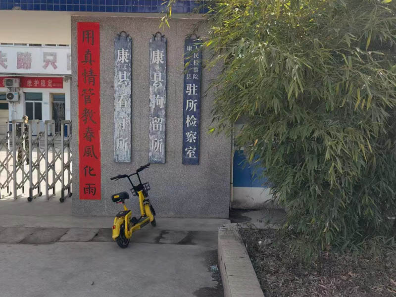 有配偶者與他人同居約定的財產性補償應如何處理？深圳優秀離婚律師來回答