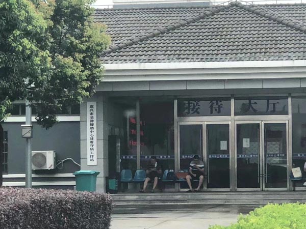 卷入職務(wù)犯罪案件該怎么做？莫慌，深圳刑辯律師助你維權(quán)