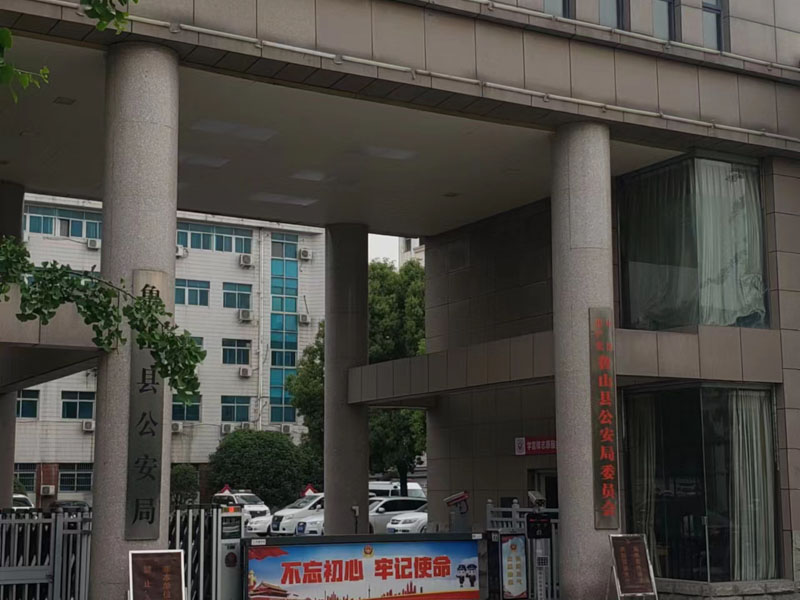 深圳律師事務所為您講解將公司賬外股權秘密轉移怎么辦