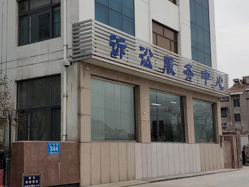 　虐待被監管人罪的認定是什么？看看深圳職務犯罪律師對此律法解答