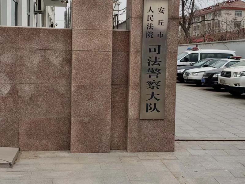 深圳知名婚姻律師:作為不同宗教的父母需要考慮的四件事