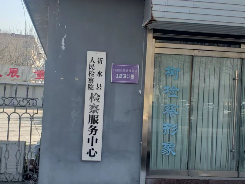 深圳房產糾紛律師：商品房和安置房有什么區別？