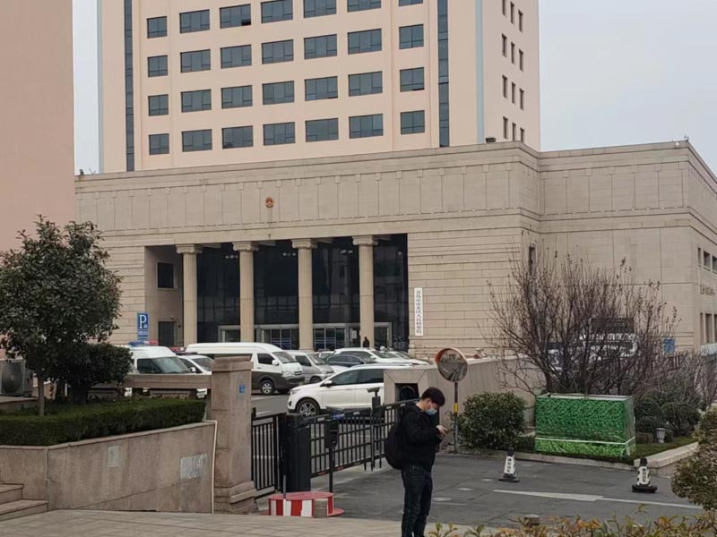 深圳債務催收律師為您解答如何證明當事人之間的資金往來存在借貸關系