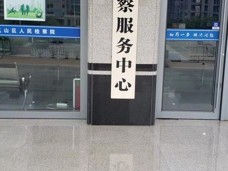 花盆砸傷路人以及造成的損害應(yīng)由誰進(jìn)行承擔(dān)？深圳損害賠償律師為您詳細(xì)講解