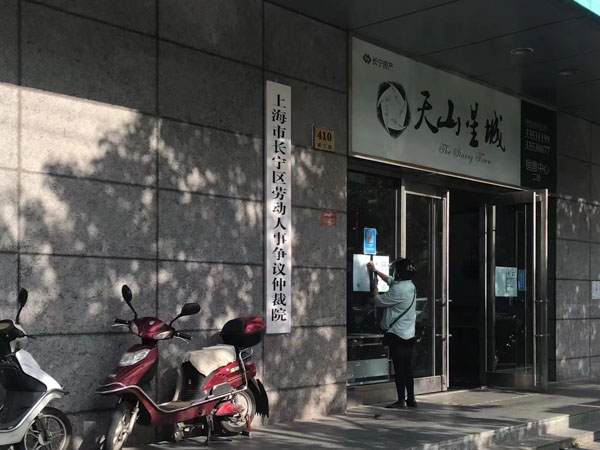 深圳律師咨詢網為您介紹要求賠償醫療費需要提交的證據