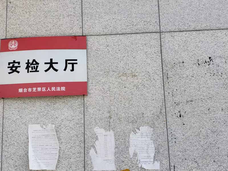 深圳工程款律師為您分析工程款如何進(jìn)行有效的法律結(jié)算