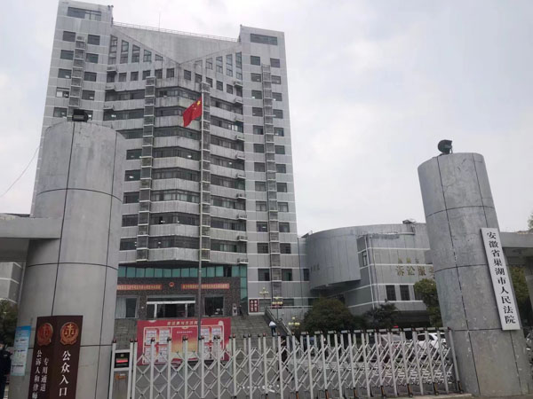 花盆砸傷路人以及造成的損害應(yīng)由誰進(jìn)行承擔(dān)？深圳損害賠償律師為您詳細(xì)講解