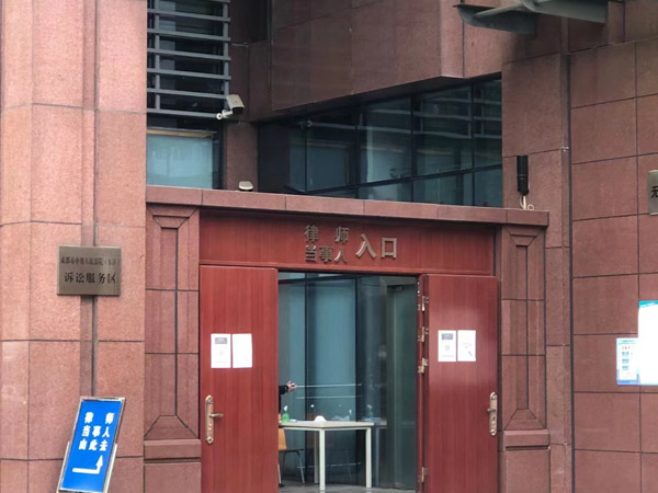 煽動暴力抗拒法律實施罪立案標準是什么?看看深圳有名的刑事辯護律師解答