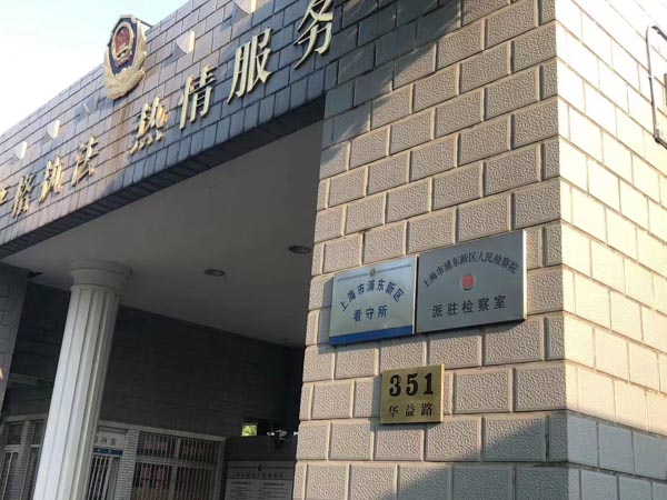 房子不歸我，我還可以住嗎？看看深圳房產(chǎn)律師的回答