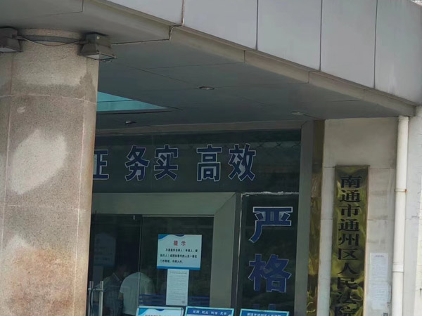 醫療事故致殘,醫院要怎么賠償傷者？深圳醫療事故律師為您做2022年最新解答