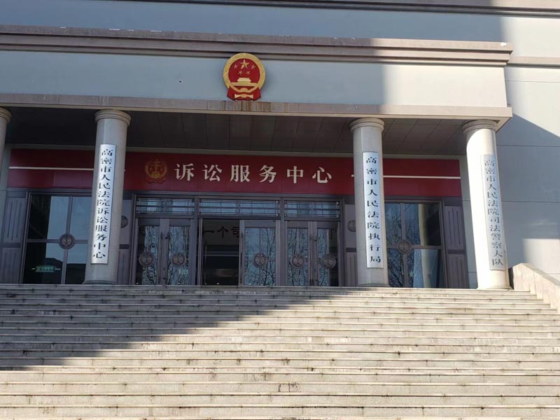 以鑒定藏品之名實(shí)施詐騙，詐騙團(tuán)伙36人均獲刑，深圳詐騙罪律師：莫要鉆法律空子