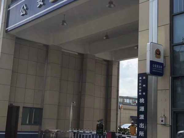 建設工程的工程分包合同出現問題誰負責？深圳咨詢免費律師告訴您