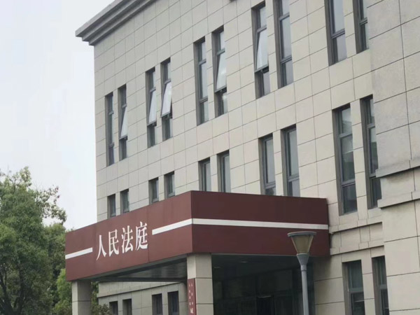 房產糾紛中敗訴一方要承擔的費用有哪些？深圳房地產糾紛律師為您解答