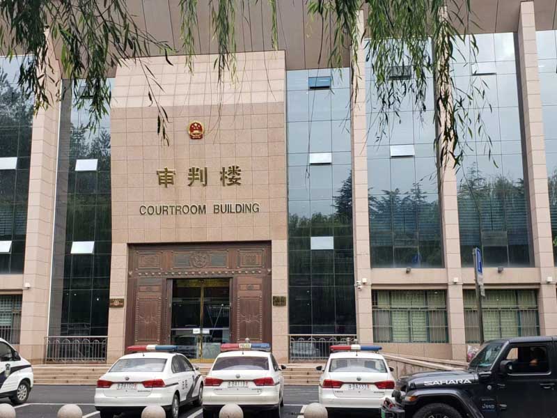 深圳訴訟律師告訴你《民法總則》規定為了公共利益的需要是指什么？