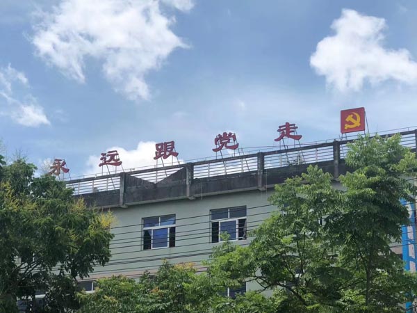 攜帶贓款投案自首能否減輕處罰？深圳律師事務所為您講解