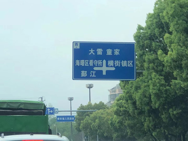 深圳律師為您解答變更撫養(yǎng)權(quán)的法律依據(jù)是什么？
