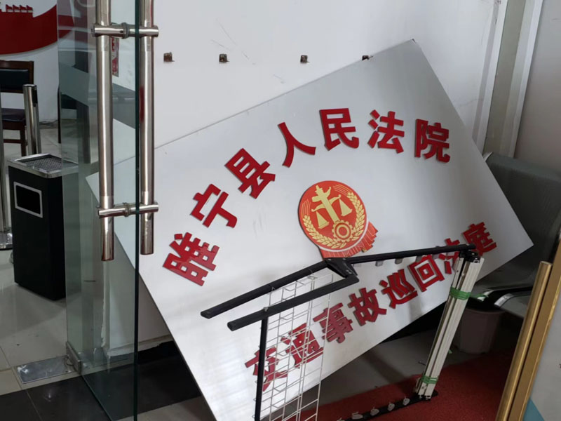 深圳律師為您講解租賃合同中消防驗(yàn)收不合格后又合格效力如何