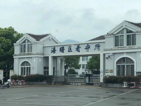民間借貸四萬元的金額起訴費是多少？深圳借款糾紛律師帶您了解