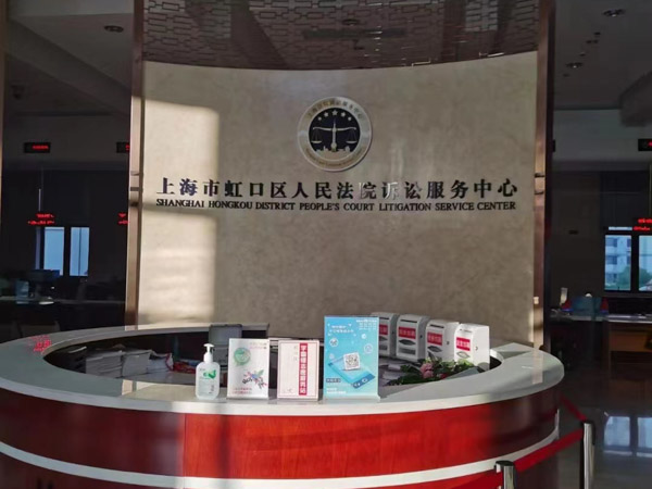 深圳律師咨詢網來講講能否以顯失公平為由支持請求撤銷登記的財產分割協議