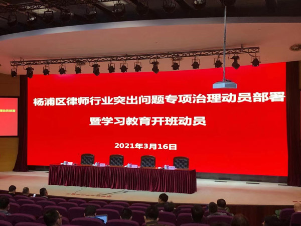 深圳離婚糾紛律師告訴您夫妻財產如何公平分配
