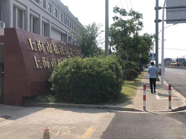 深圳辯護律師一文講清楚先行用地