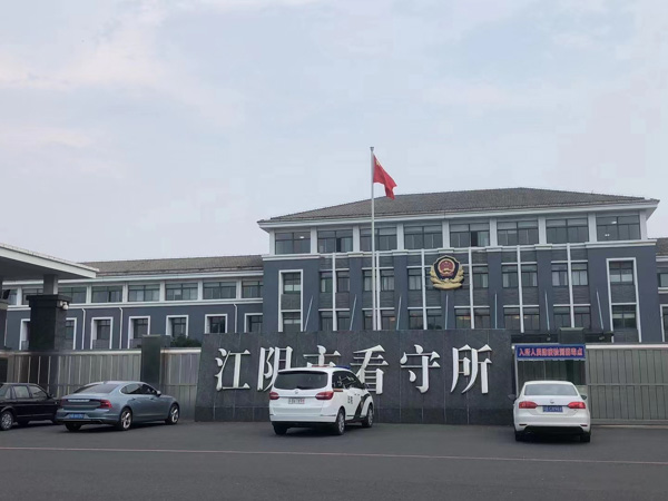 深圳拆遷律師網以案析法：如何有效區分拆遷中涉嫌詐騙罪與非罪