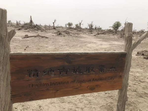 深圳法律咨詢網為您講解刑法的解釋如何在實踐中運用