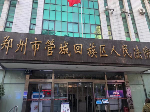 遺贈公證糾紛案如何解決？看看深圳遺產律師對此案件的解答