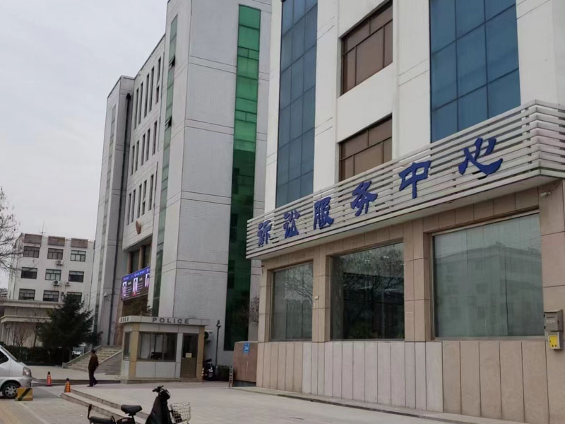 有意傷害罪中的輕危害、細微傷害、重傷害的有什么區別？深圳知名刑事律師在線解答