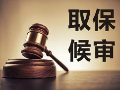 福永律師談離婚后能否要求對(duì)方承擔(dān)子女的興趣班費(fèi)用