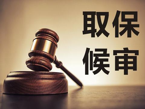 福永律師談離婚后能否要求對方承擔子女的興趣班費用